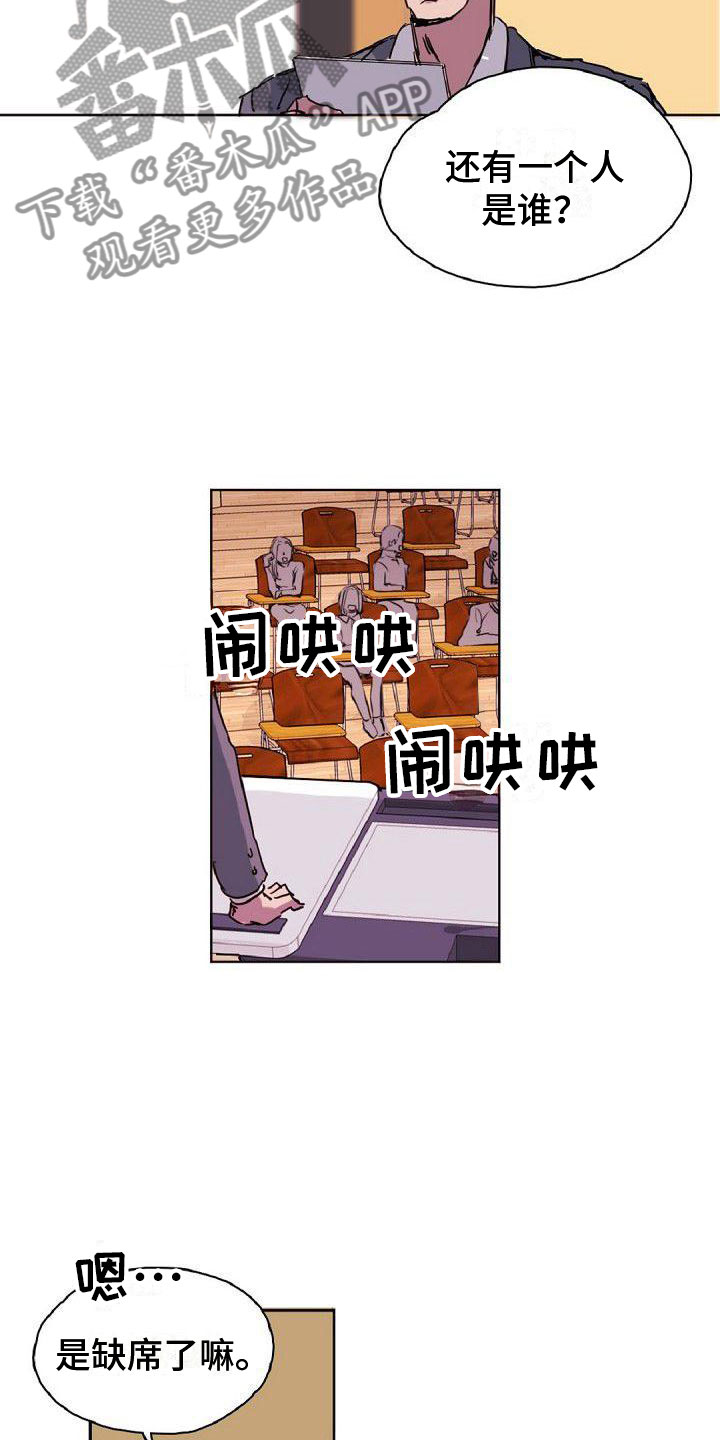第19章：分组2