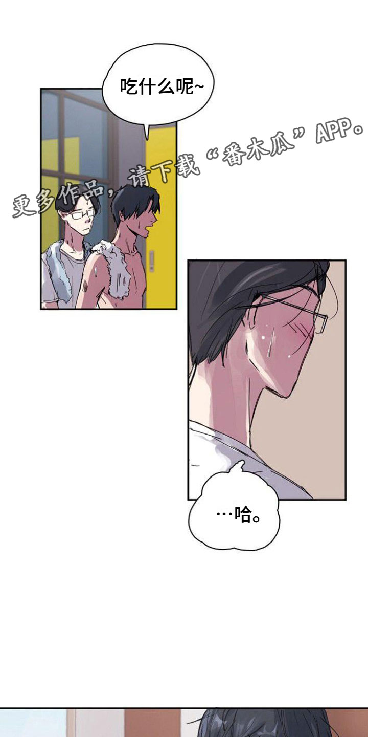 第22章：邀请0