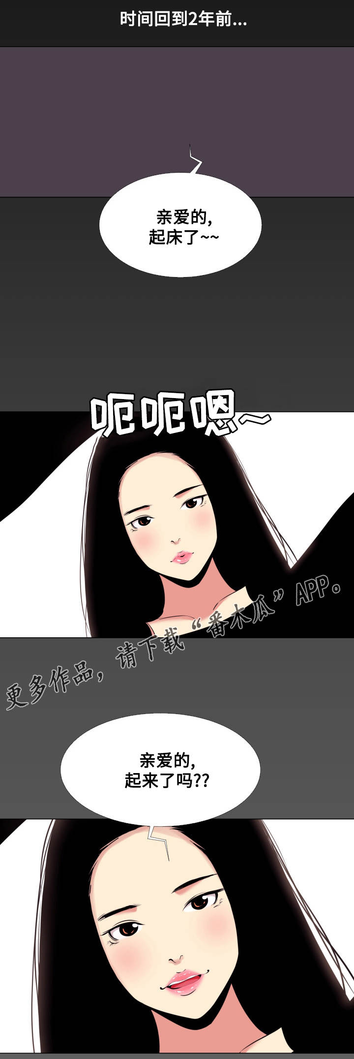 第15章：影片7