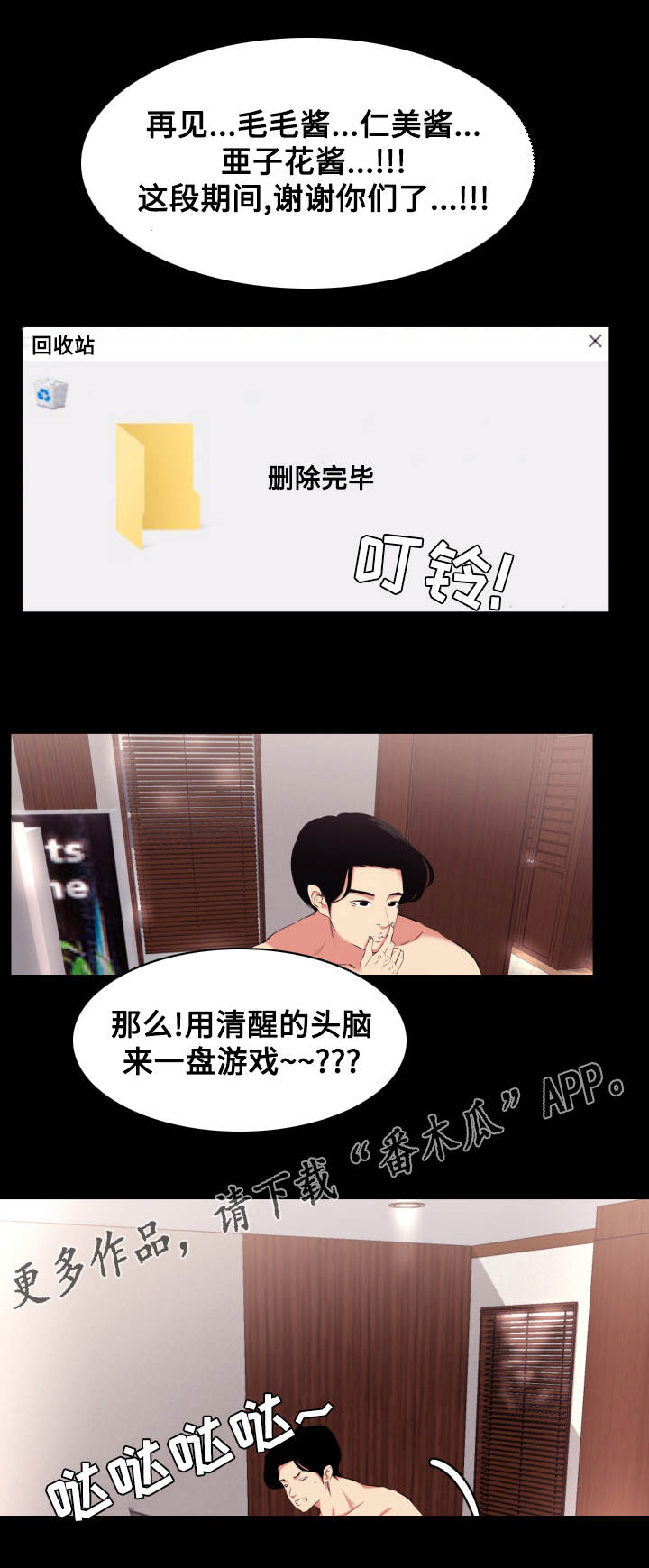 第15章：影片1