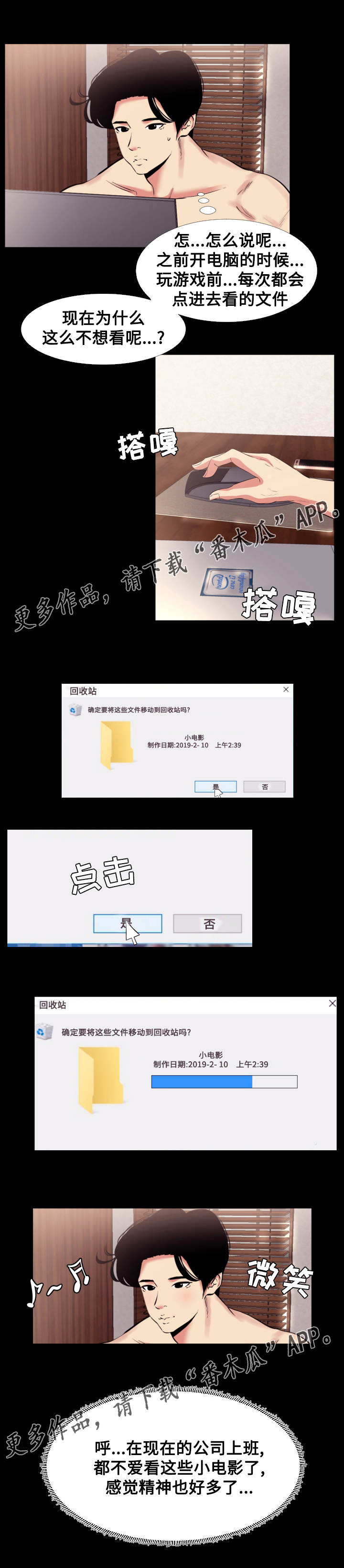 第15章：影片0