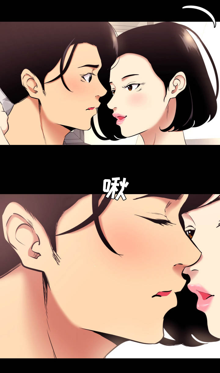 第11章：入戏4