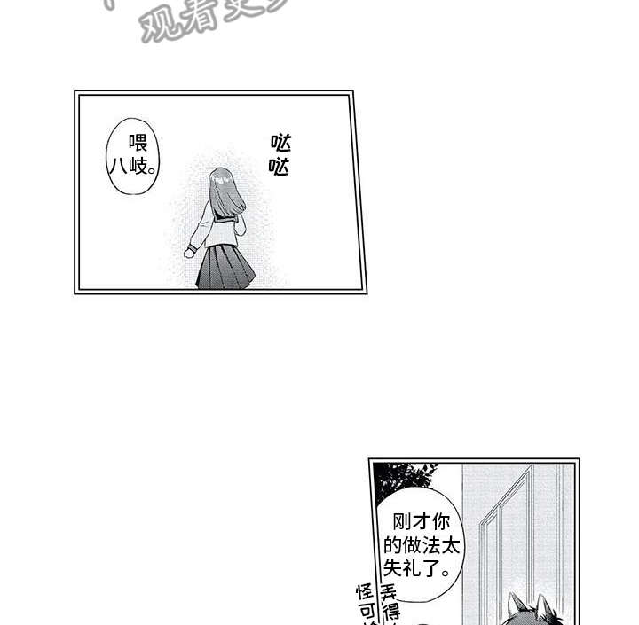 第7章：搞不懂5