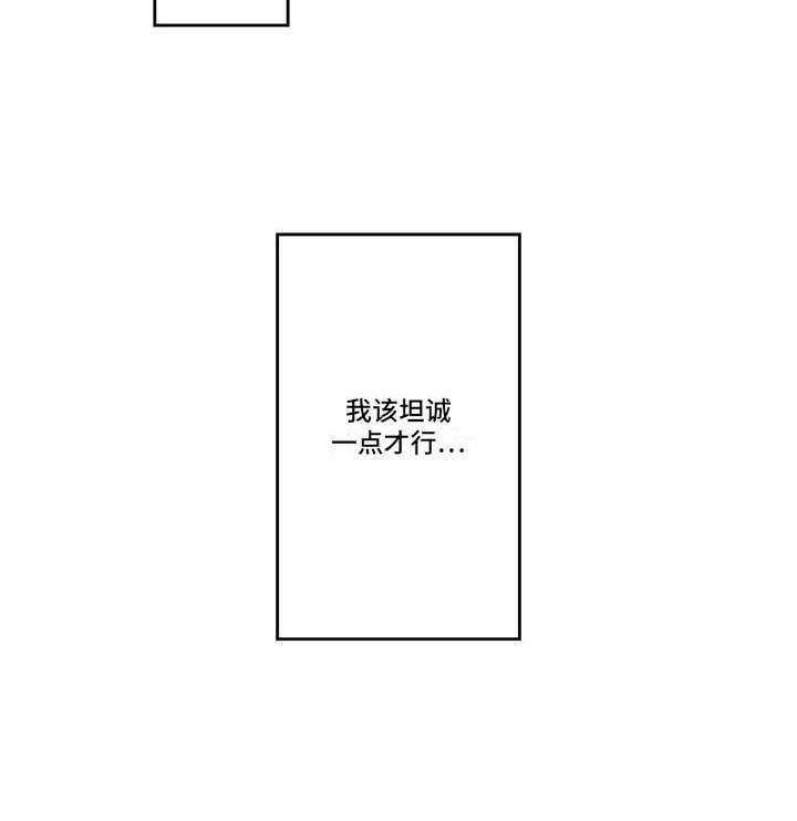第17章：毫无进展11