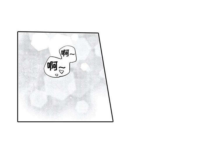 第21章：随意一点10