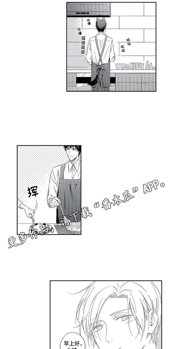 第7章：搞不懂7