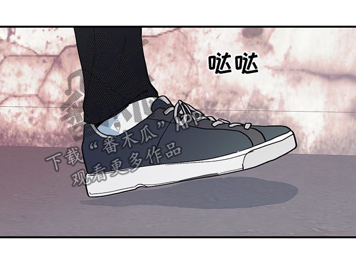 第36章：是错觉吗？13