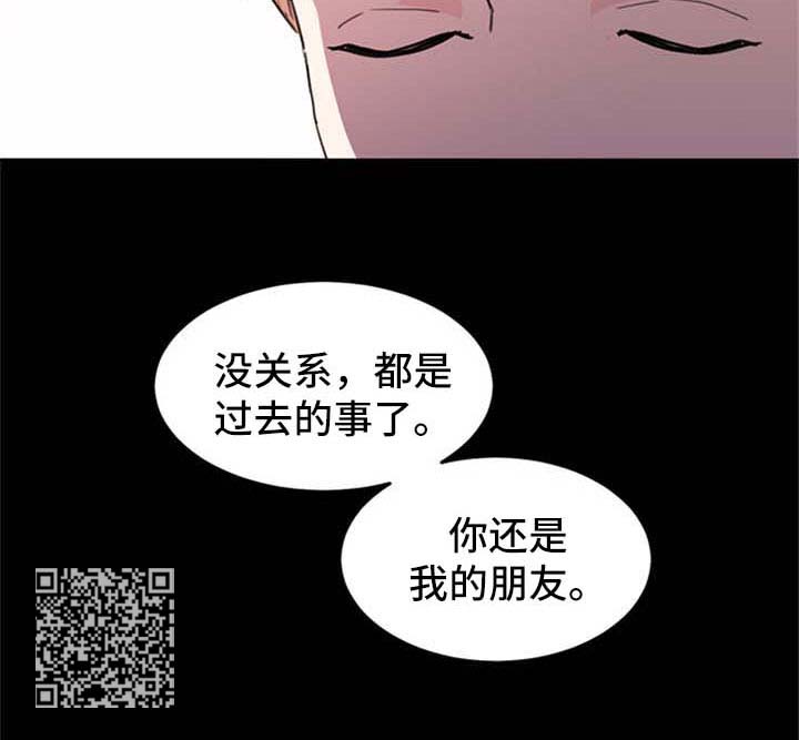 第45章：一个月后6