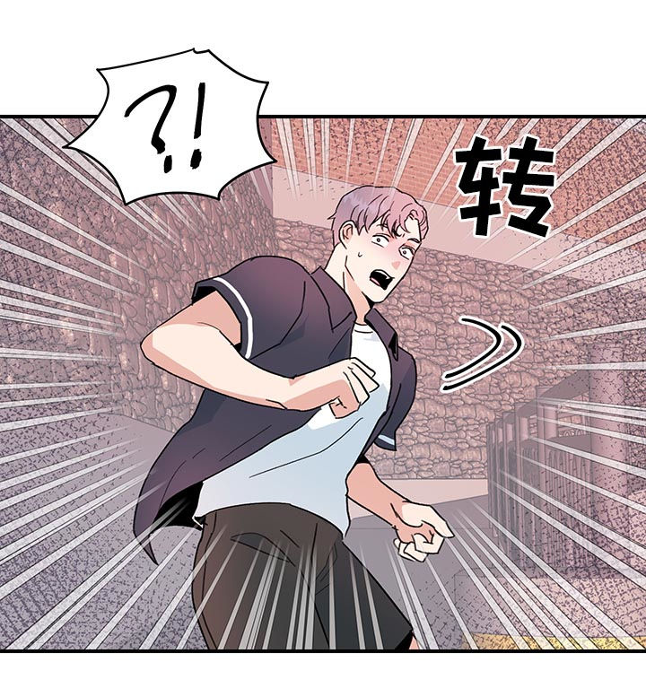第36章：是错觉吗？16