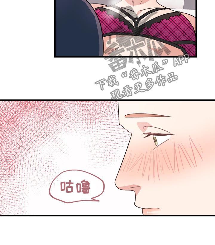 第28章：有话要说6