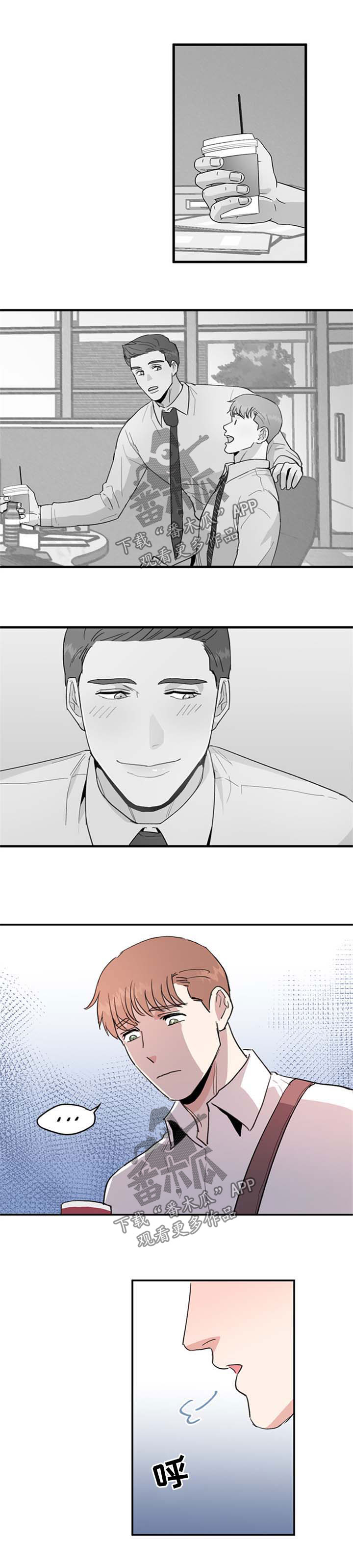 第46章：都过去了5