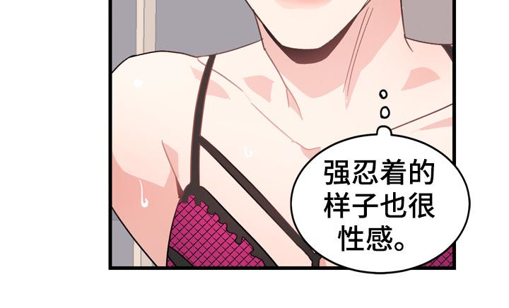 第30章：请假半天1