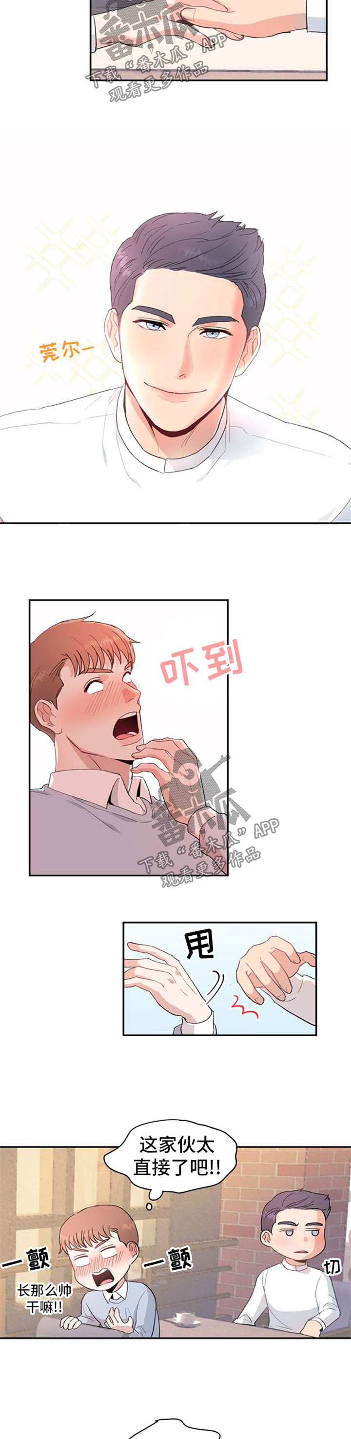 第11章：要求1