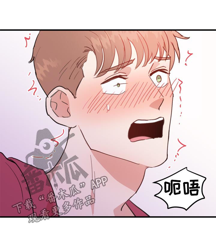 第55章：番外：苦难继续11