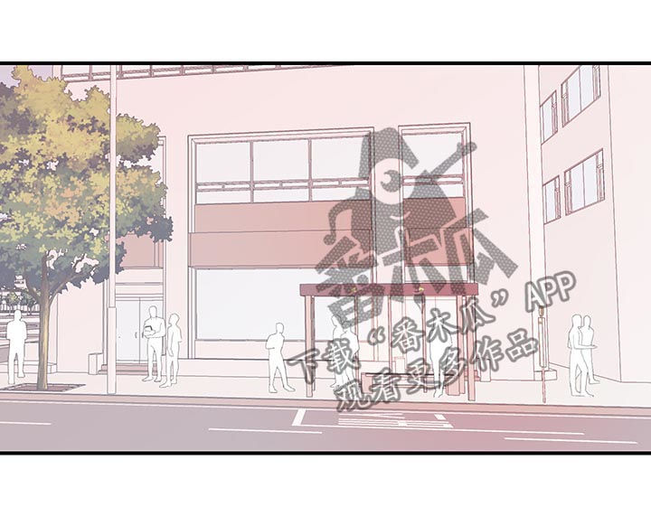 第36章：是错觉吗？11