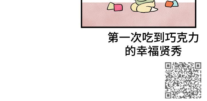 第34章：适可而止11