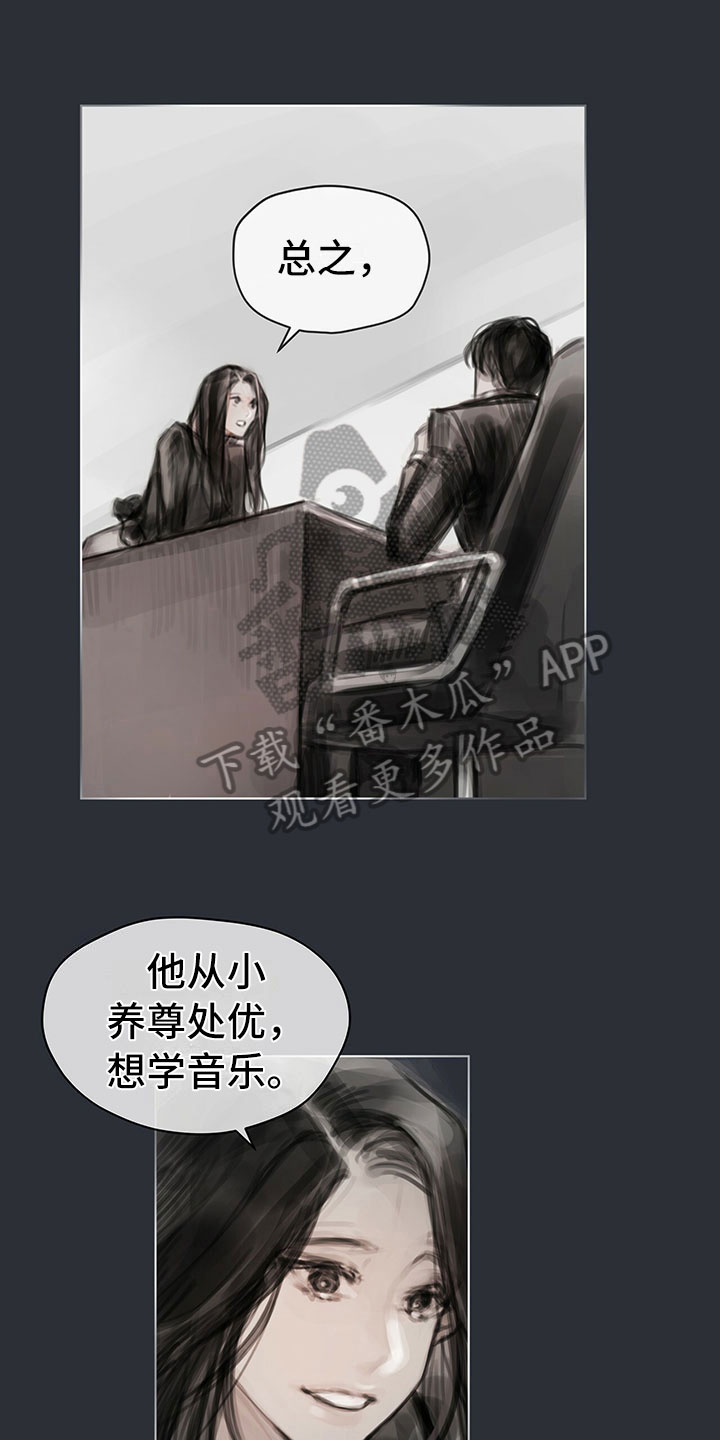 第18章：功劳2