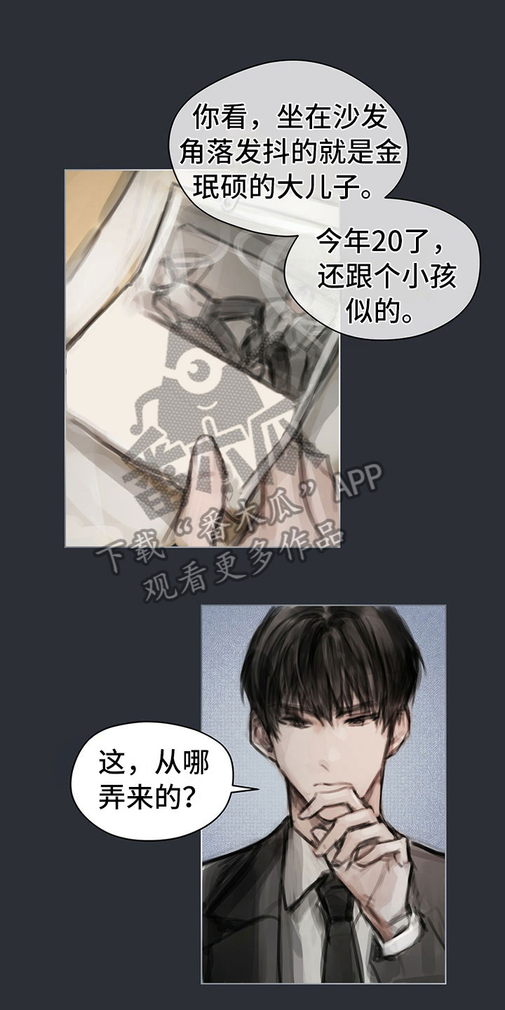 第18章：功劳0