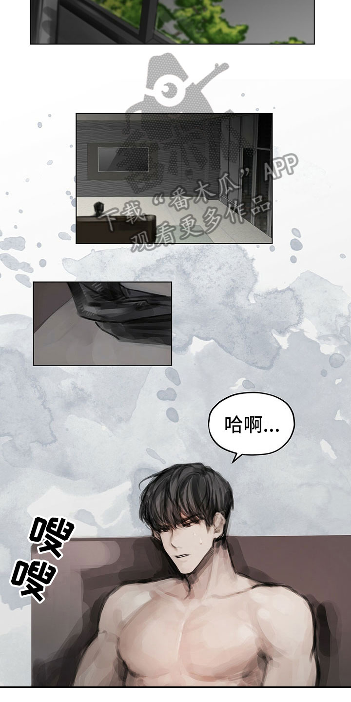 第22章：道歉电话12