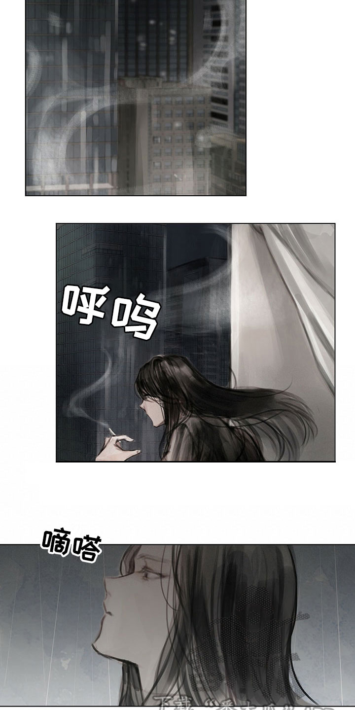 第16章：思念1