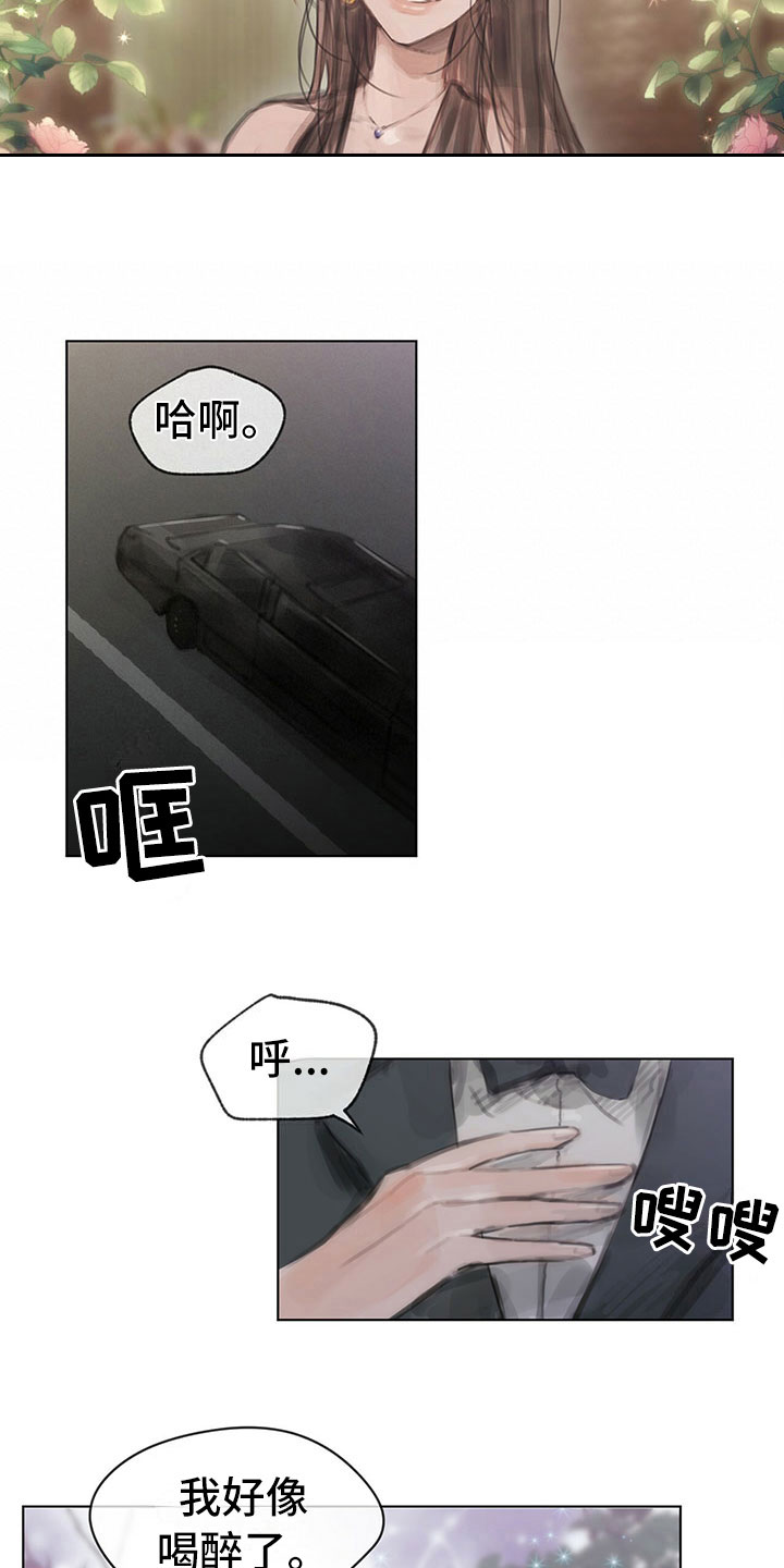 第4章：通知4