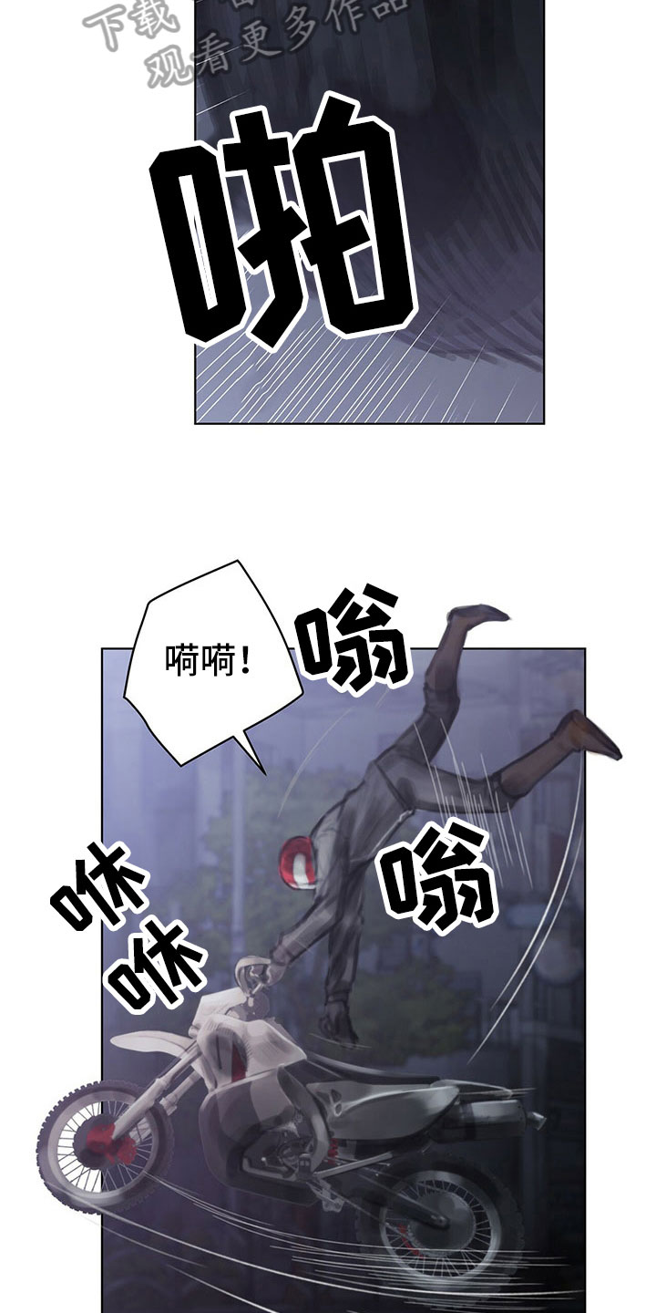 第33章：阻止4