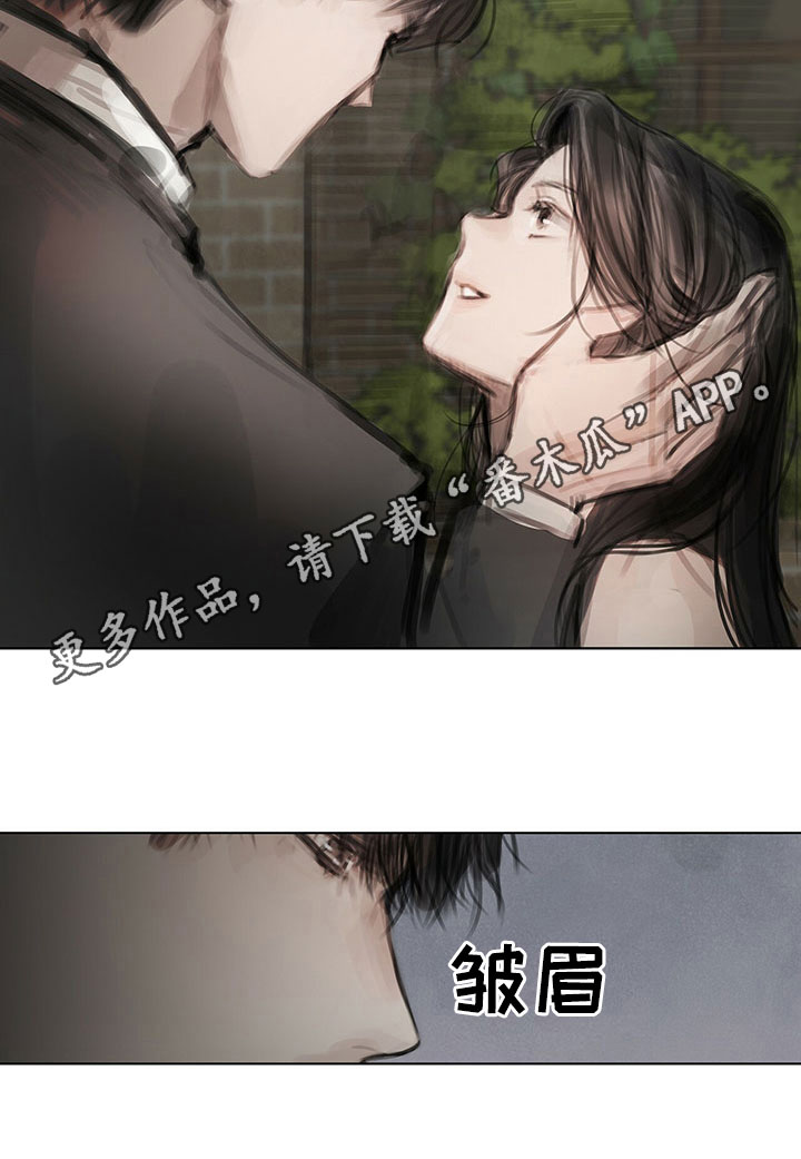 第31章：不生气14