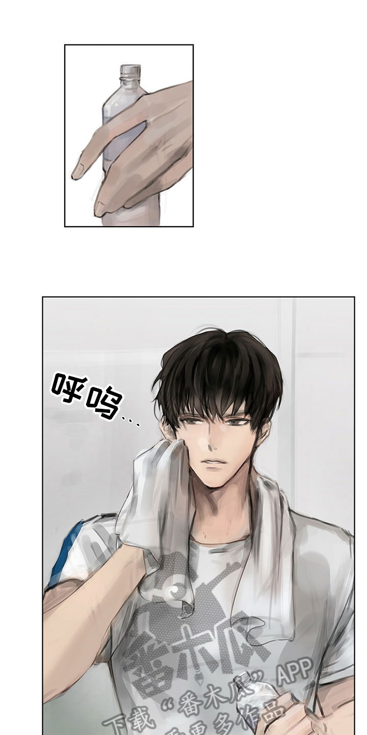 第8章：搭话8