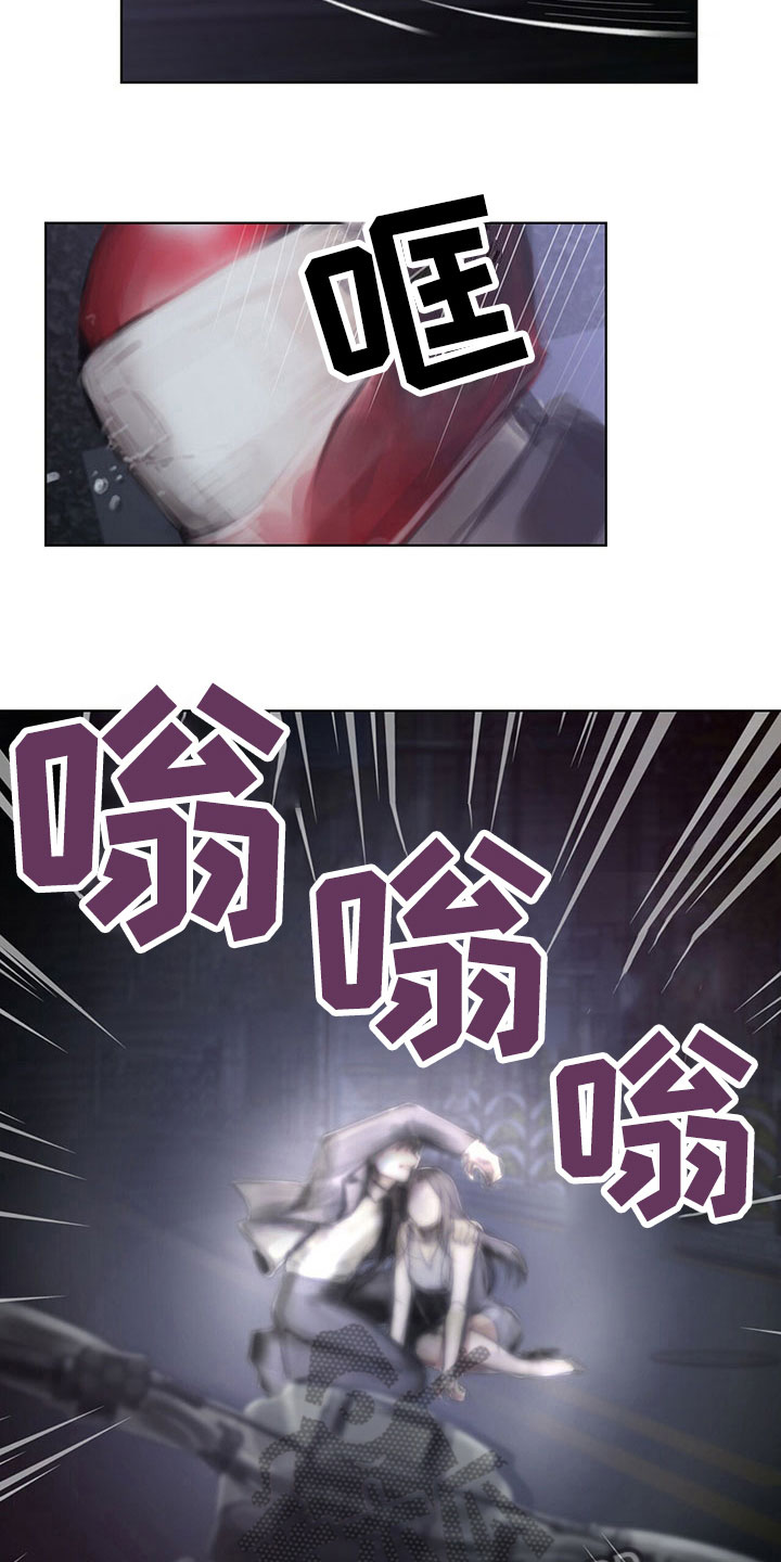 第33章：阻止5
