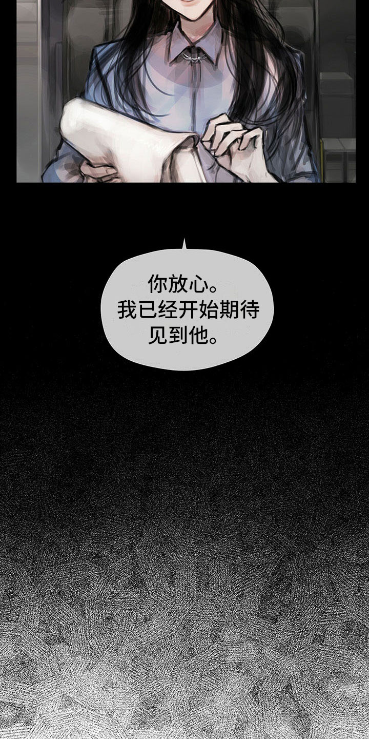 第13章：选择7