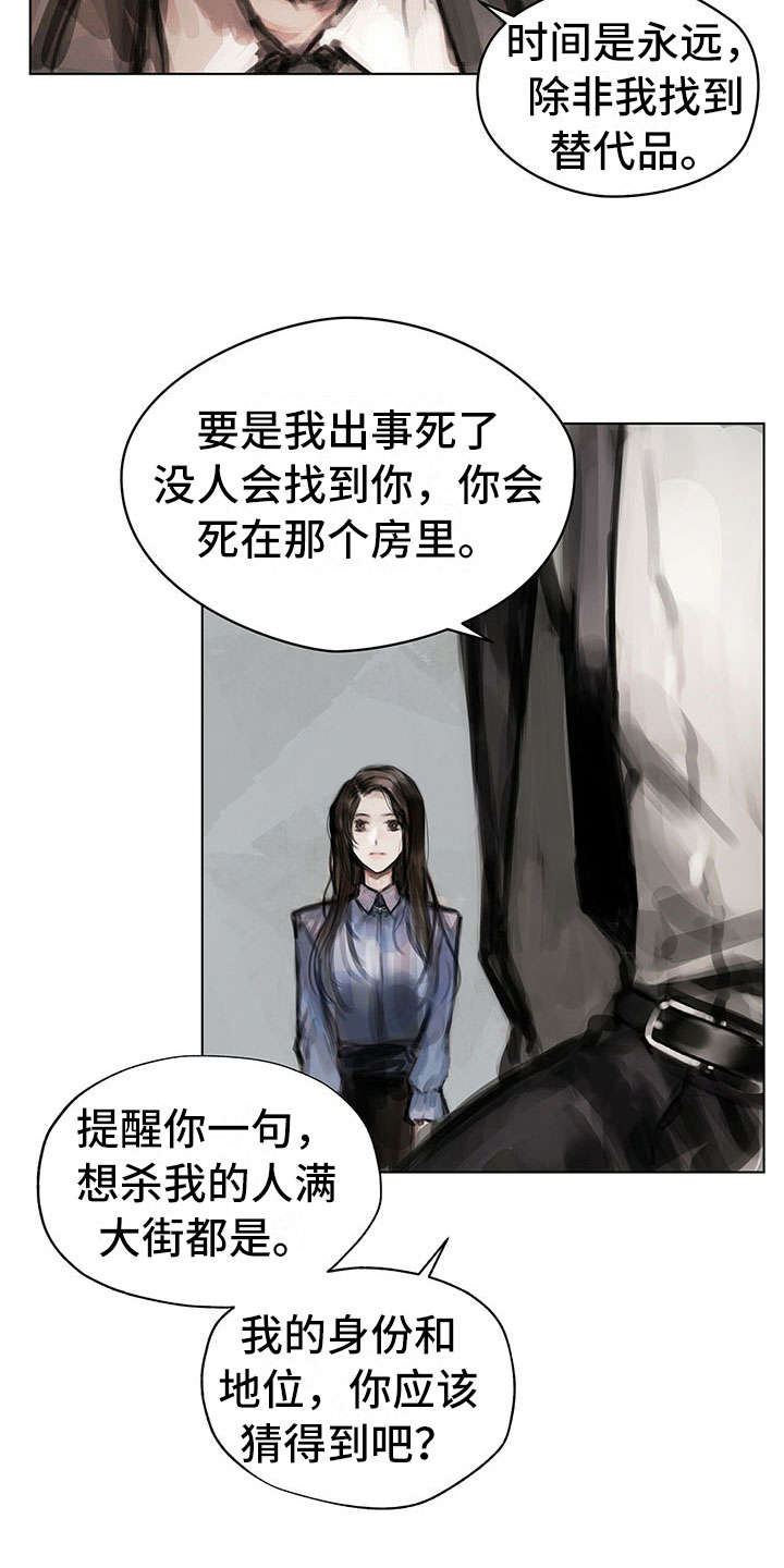 第13章：选择13