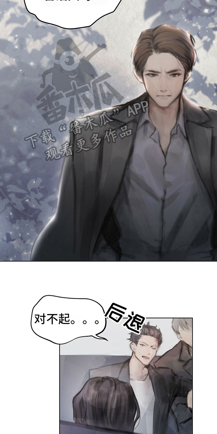 第6章：新任务7