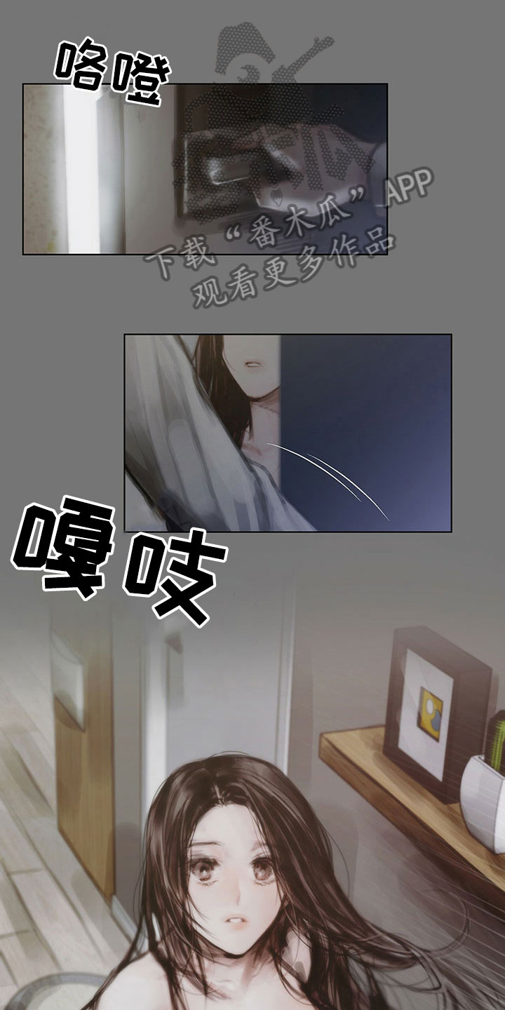 第36章：返回9