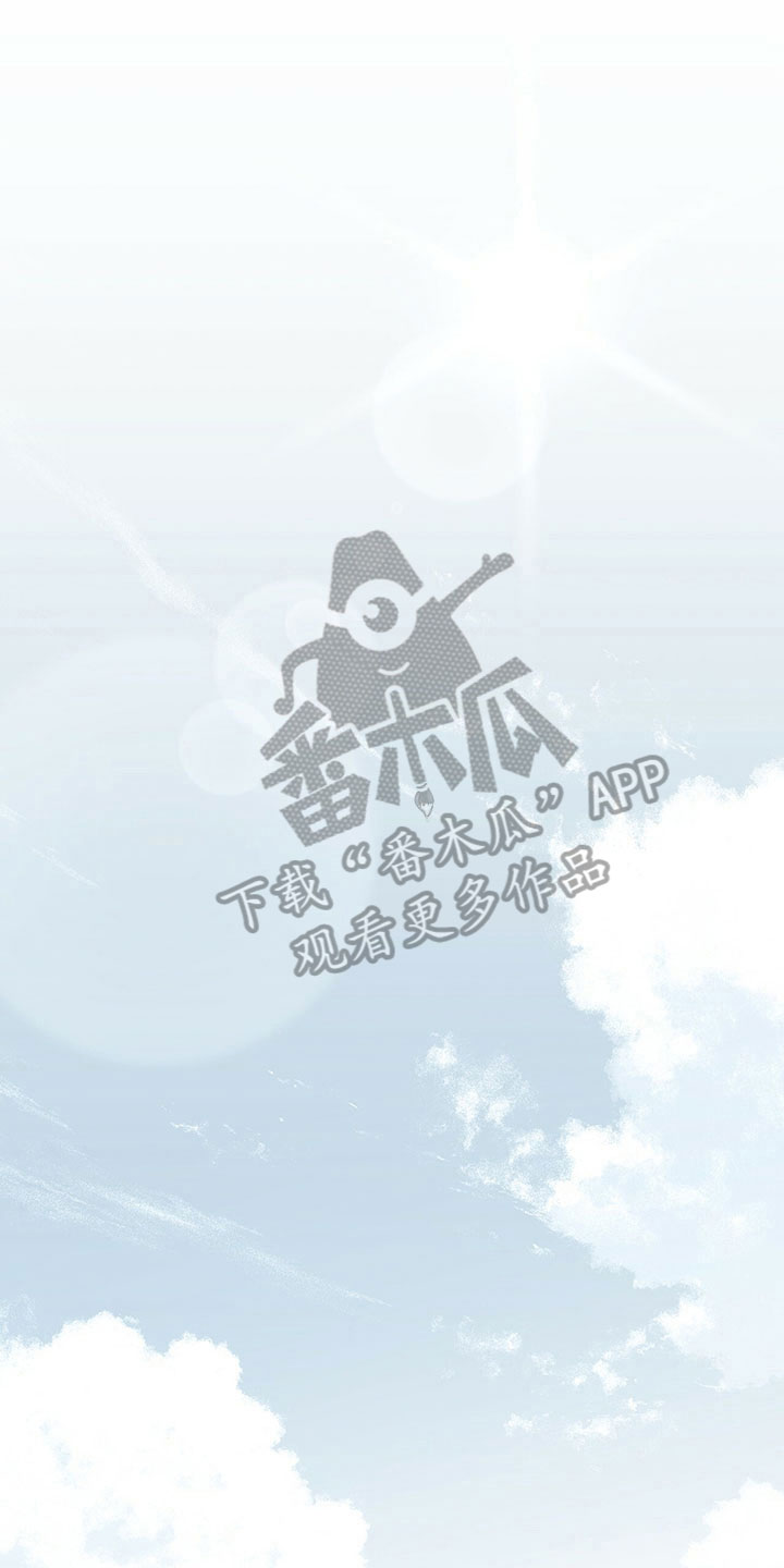 第11章：入职0