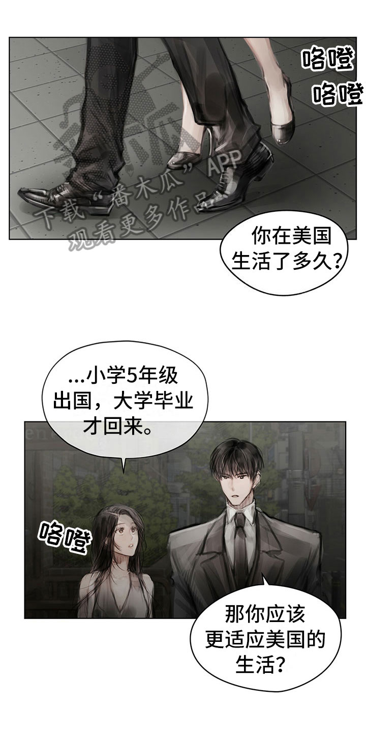 第31章：不生气0
