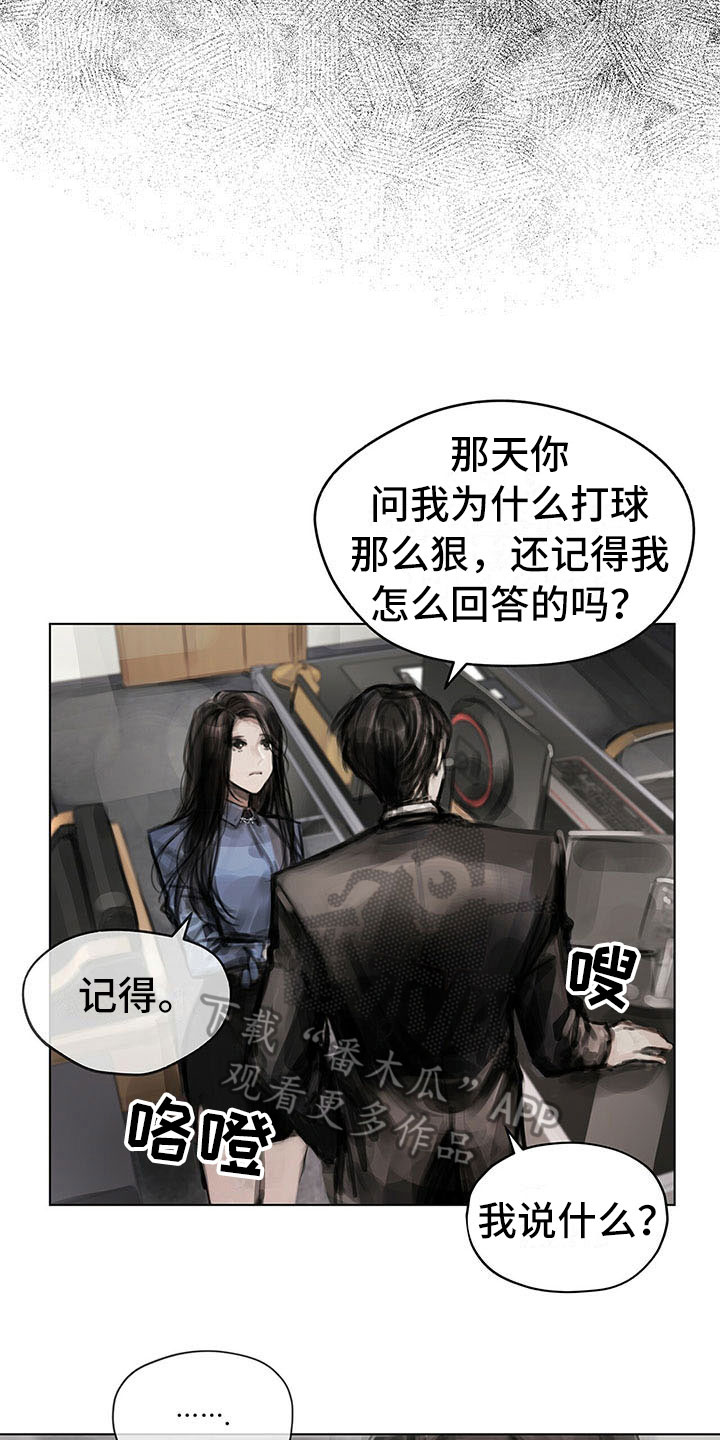 第13章：选择8