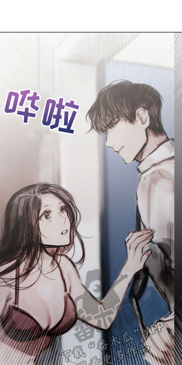 第36章：返回5