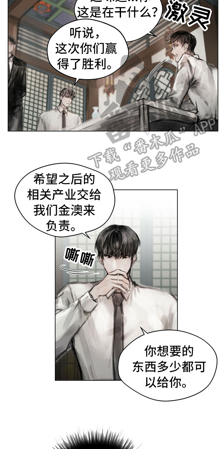 第17章：资料6