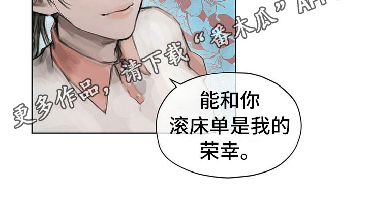 第9章：提议12