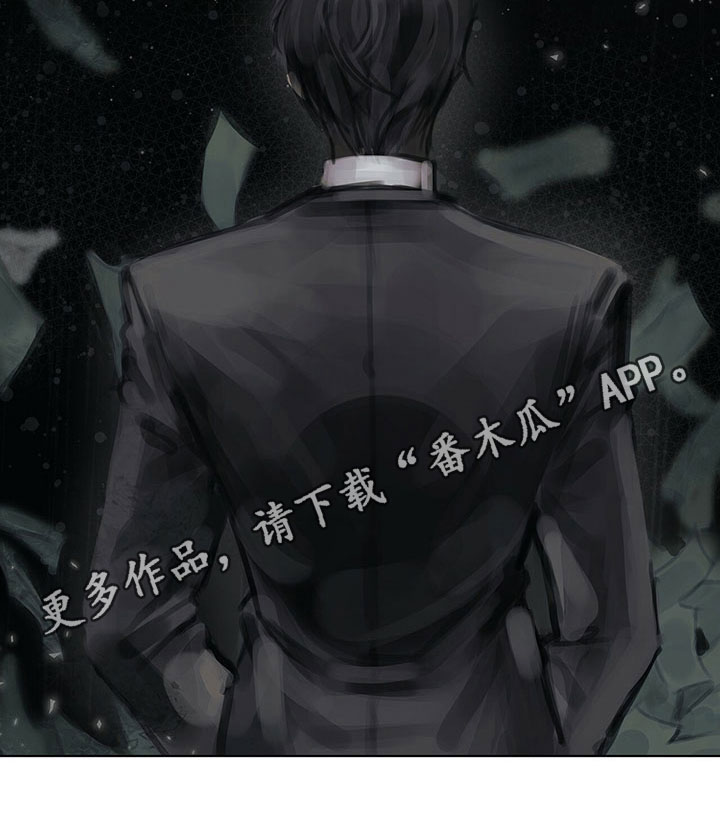 第7章：原因11