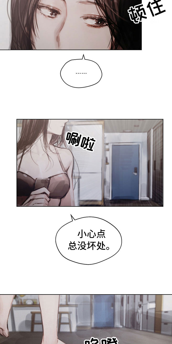 第36章：返回1