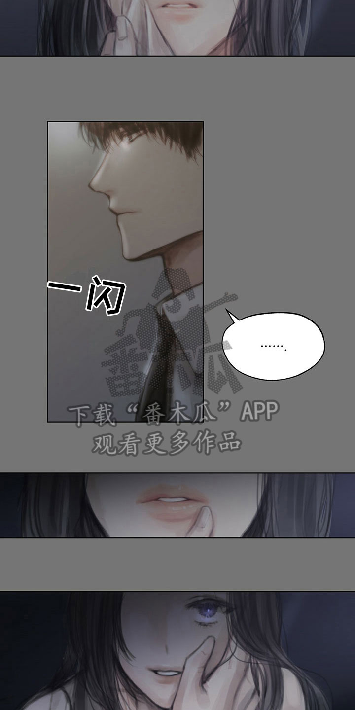 第36章：返回7