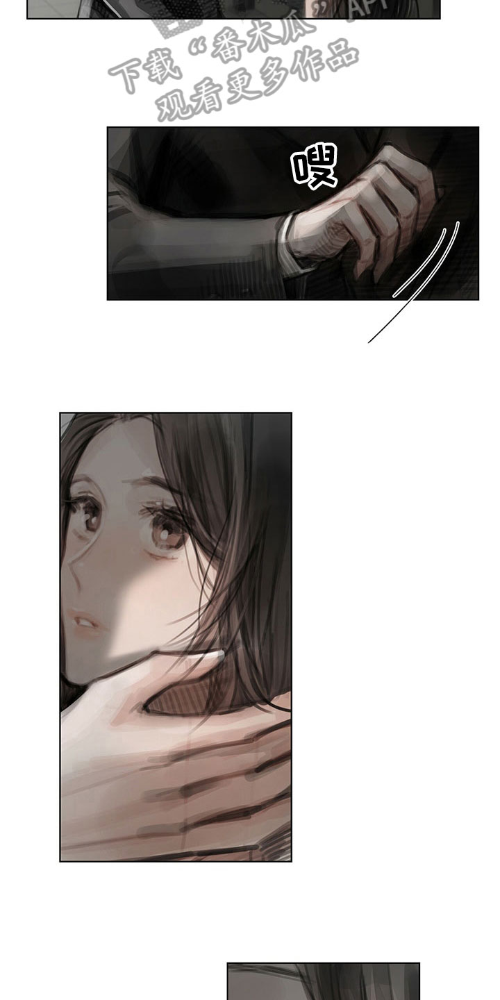 第31章：不生气6