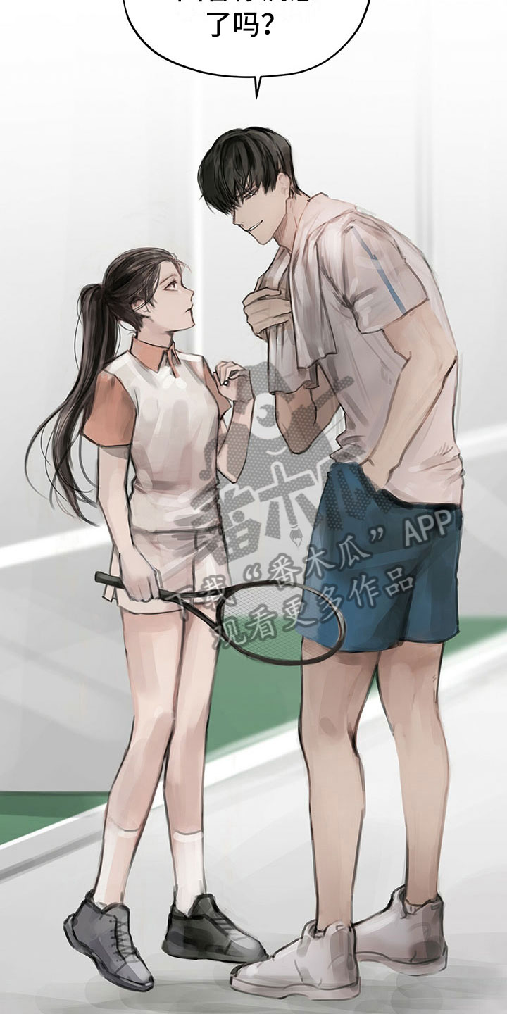第9章：提议5