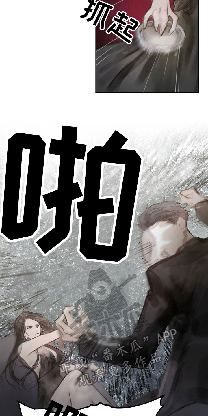 第6章：新任务5