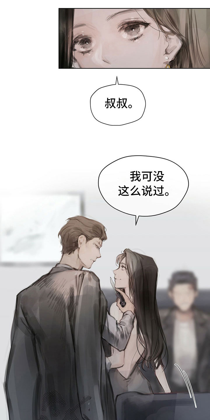 第6章：新任务10