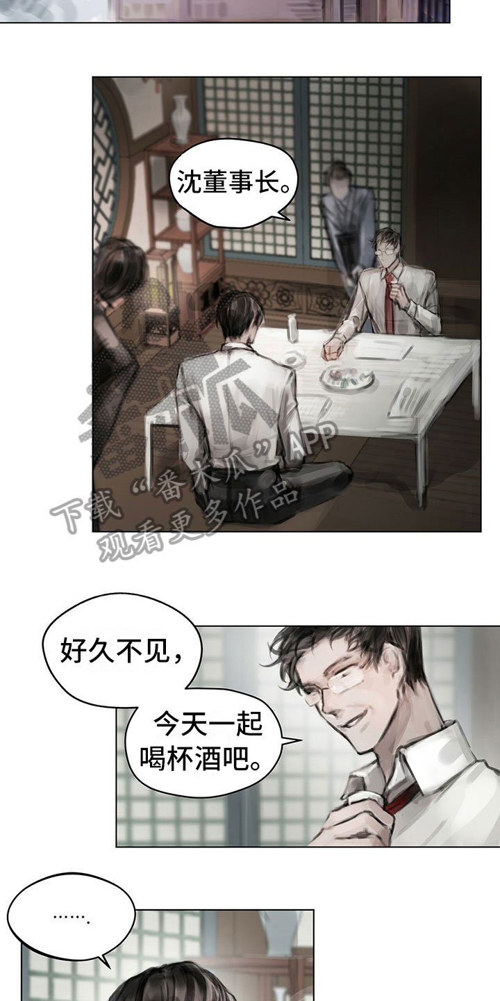 第17章：资料4