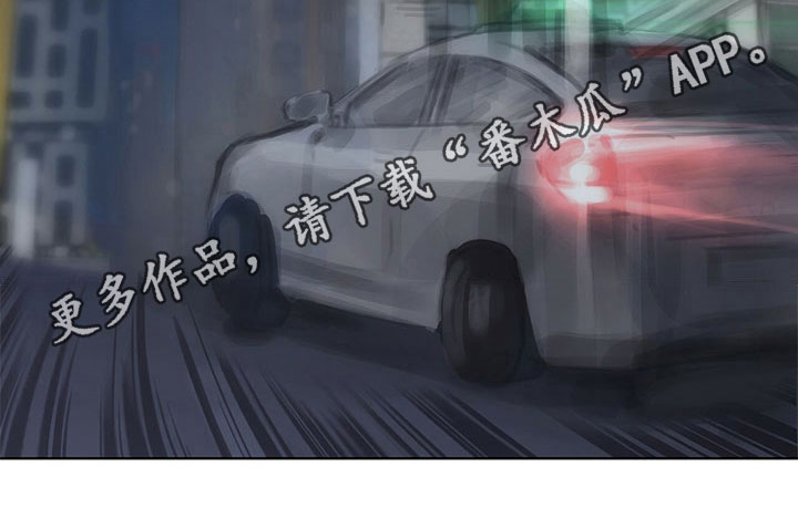 第5章：逃走11