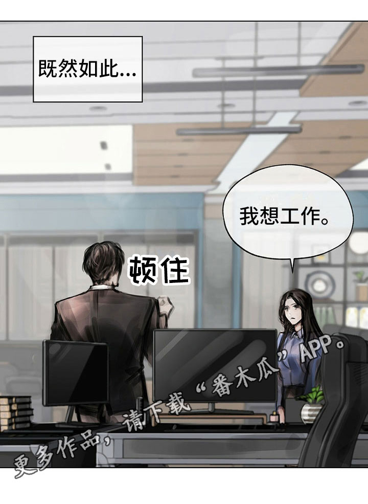 第13章：选择15
