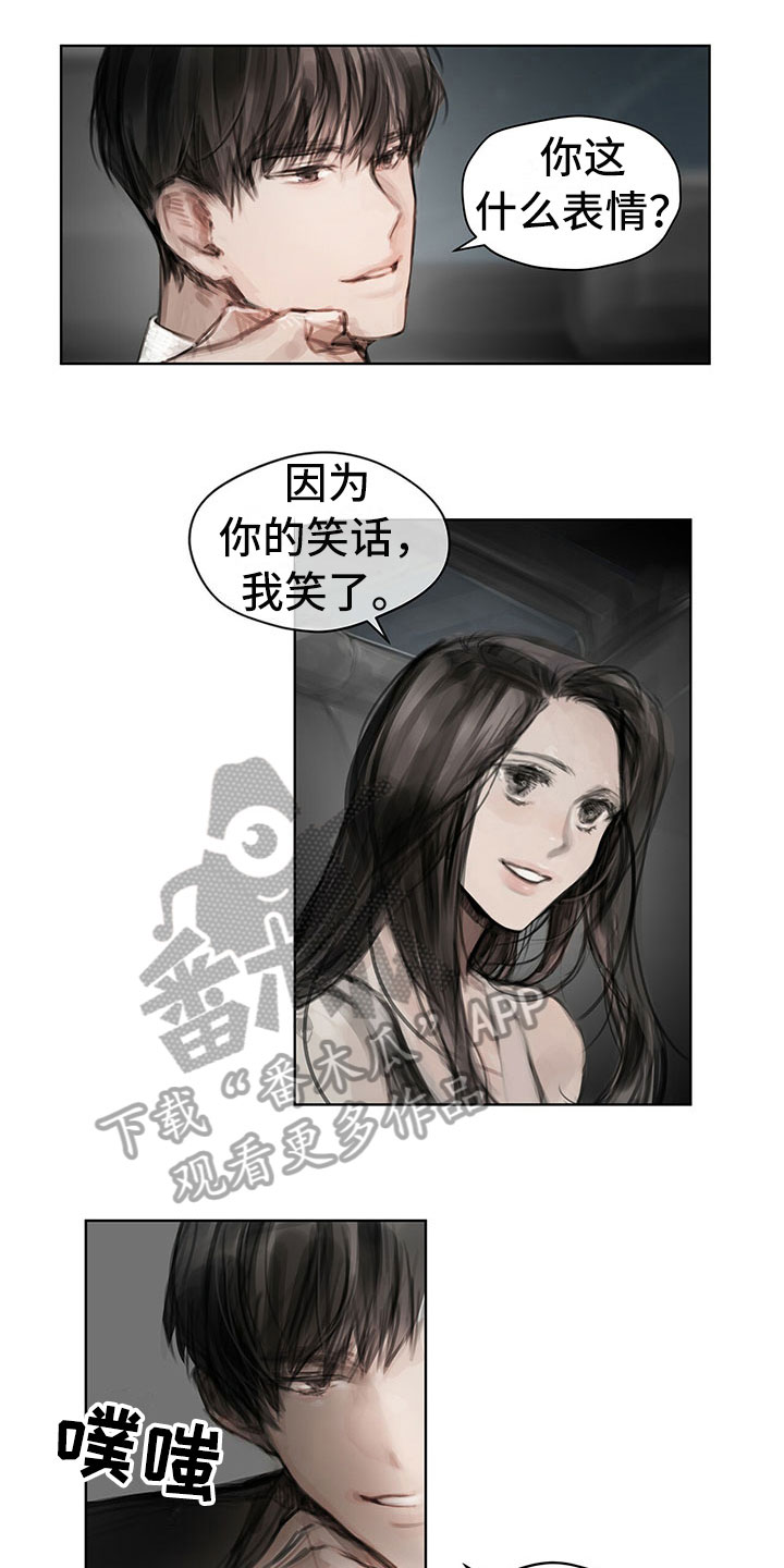 第27章：改变态度5